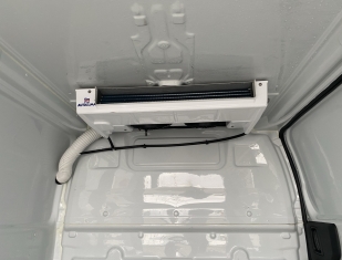 Expert Frigo L2H1